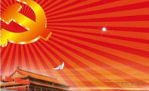 牛牛app2025版角色创建与选择界面