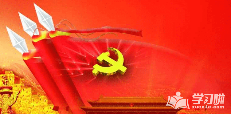 金沙集团9500网页版V9.3专业版