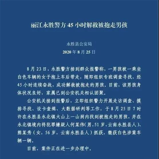 kaiyun体育V9.4专业版