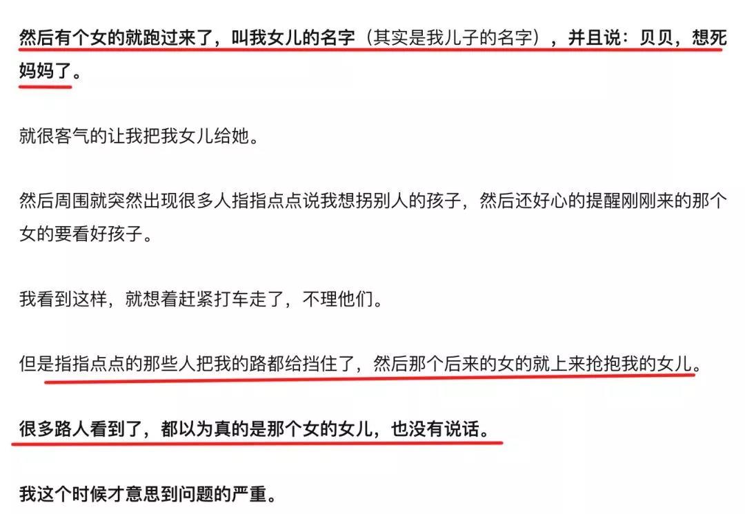 k8体育安卓版下载2025最新版战场地图场景