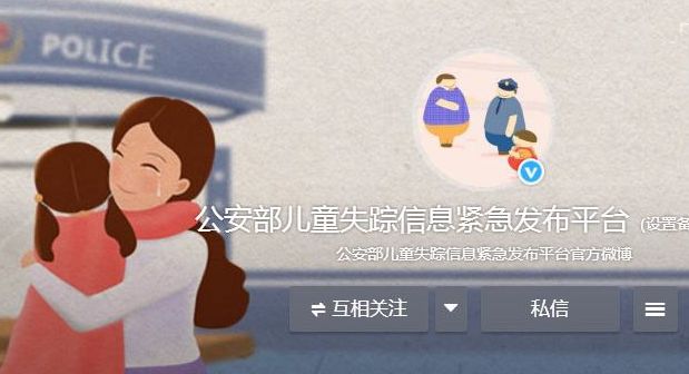 特警大战僵尸无限星币版