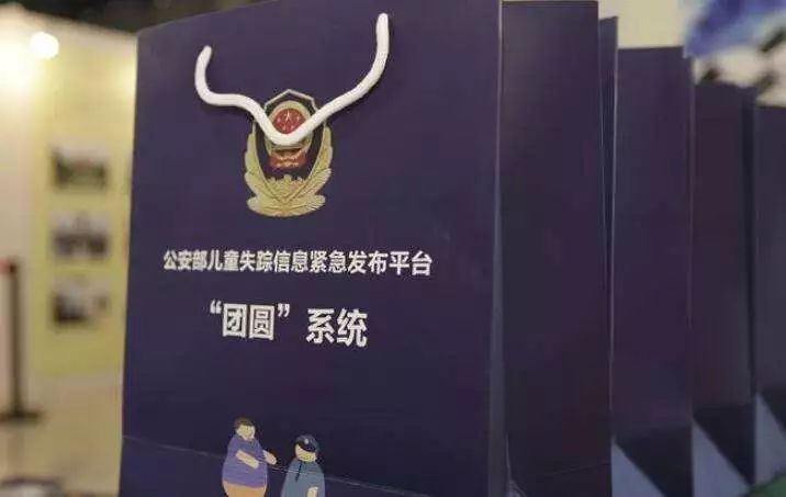 so米体育app