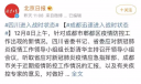 PotPlayer最新汉化版(全能媒体播放器)