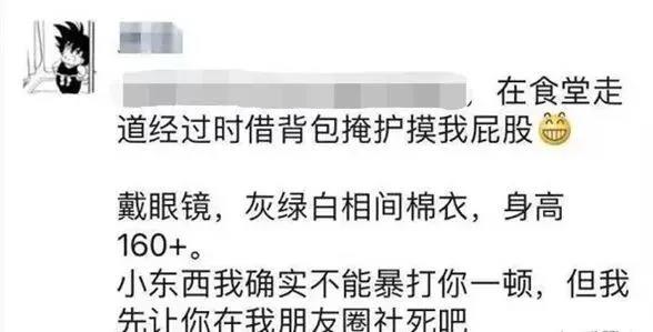 万搏体育官方网站入口安卓版二维码