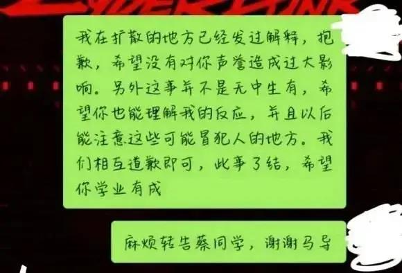 龙腾国际app官网2025版游戏主城场景展示