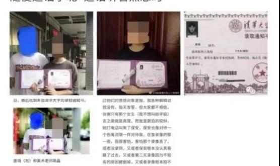 河南汽车维修平台APP