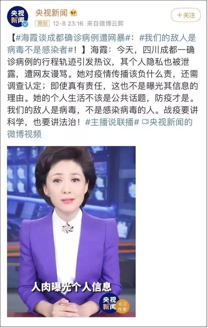 kaiyun登录入口登录中国安卓版二维码