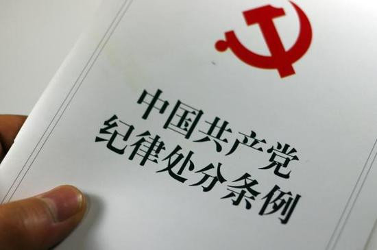 新葡亰1495app安卓版二维码