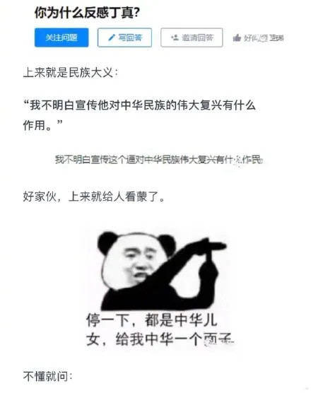 OG真人appV8.6专业版