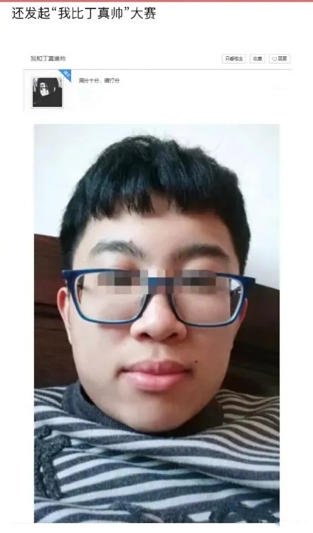 小熊洗车APP