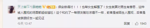 现金体育appV6.4专业版