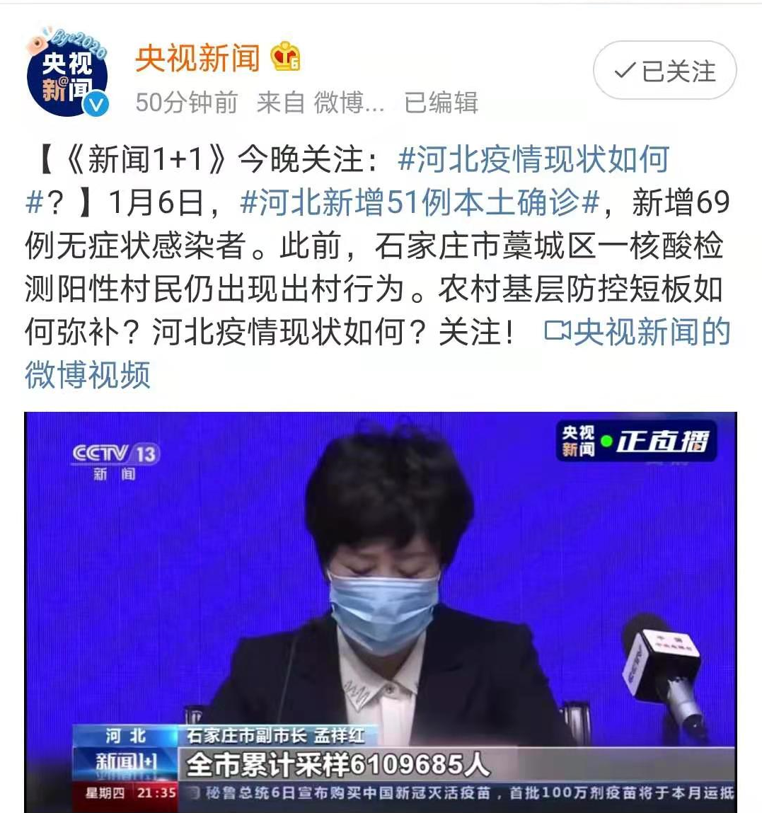 geek卸载软件官方版