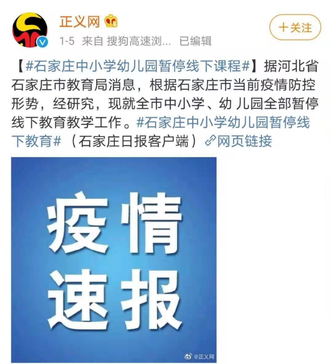 KAIFA国际k8登录V9.4专业版