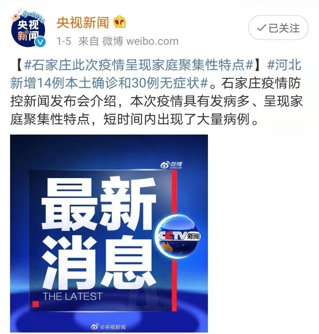 KK体育电竞网页版V5.3专业版