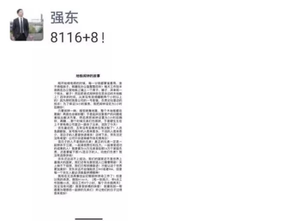 魔法气泡特趣思俄罗斯方块2 版本更新 新增自定义房间界面