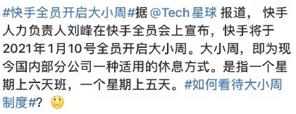 万象国际appV3.3专业版