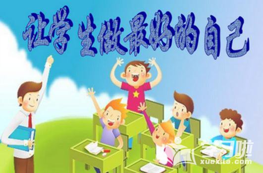 魔法气泡特趣思俄罗斯方块2 2025最新版 跨规则对战示意图