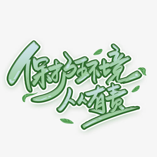 小熊洗车APP