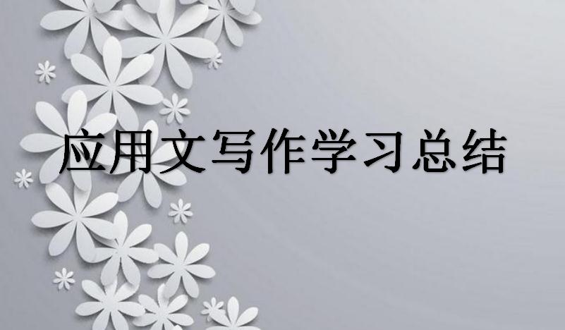 yy易游体育appappV4.7专业版