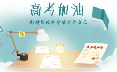 河南汽车维修平台APP