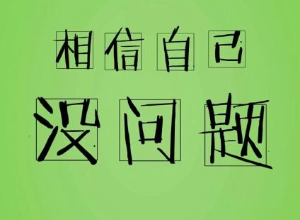 万向娱乐app下载2025新版卡牌与事件触发界面