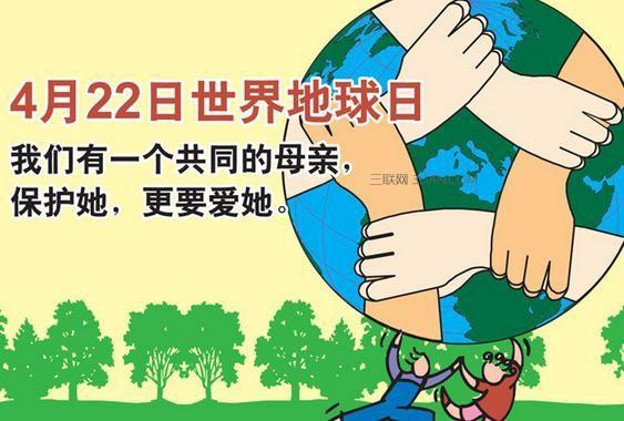 333体育appV2.9专业版