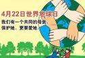 隆道云