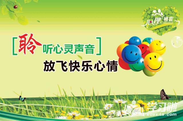 pt电游网页版