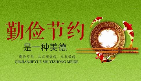 人人体育赛事直播APPV5.7专业版