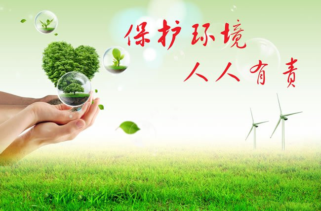 河南汽车维修平台APP