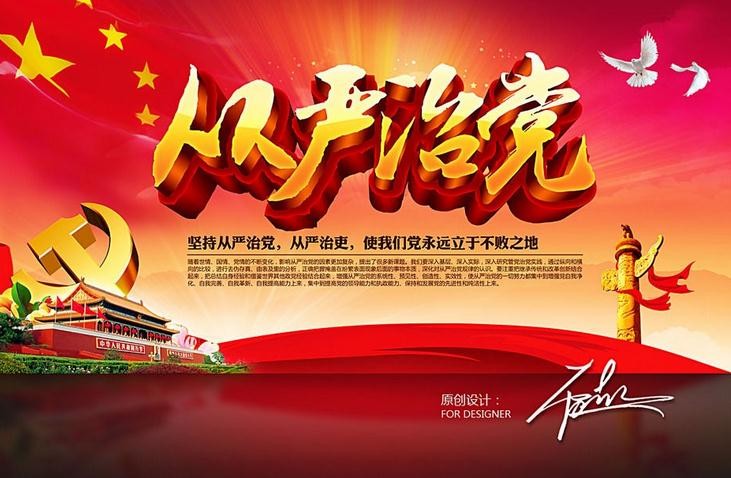 多宝娱乐V8.9专业版