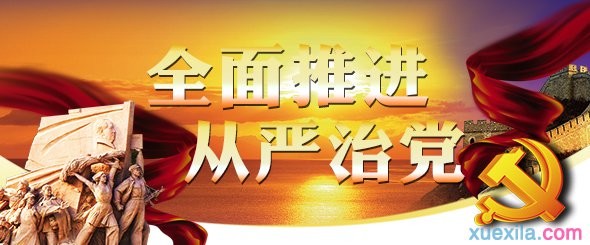 BSPlayer影音播放器