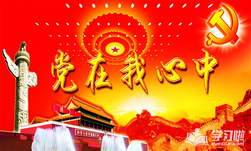 爱赢集团app安卓版二维码
