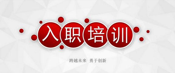 eman安卓版