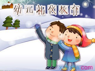 百家乐appV1.4专业版