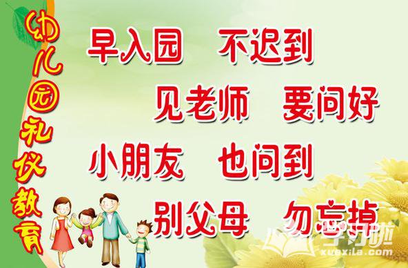 u球体育注册2025最新版游戏主界面与角色创建