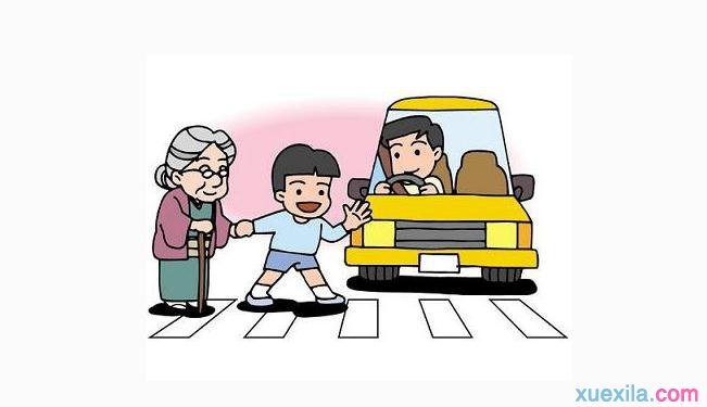 小熊洗车APP
