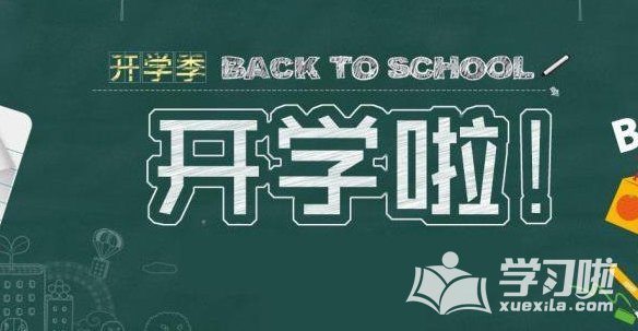 c7娱乐最新版下载安卓版二维码