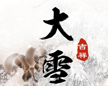 欧赔