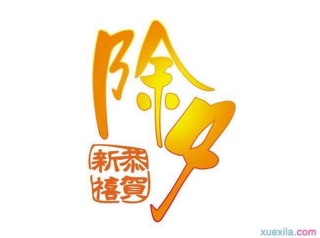 凯旋游戏appV7.2专业版