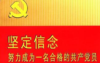 河南汽车维修平台APP