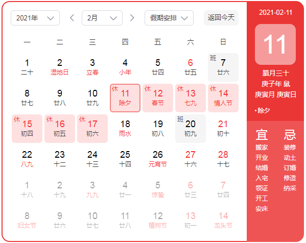 酷狗音乐2016旧版本