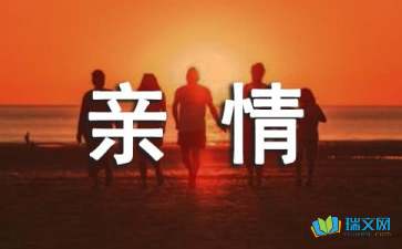小熊洗车APP