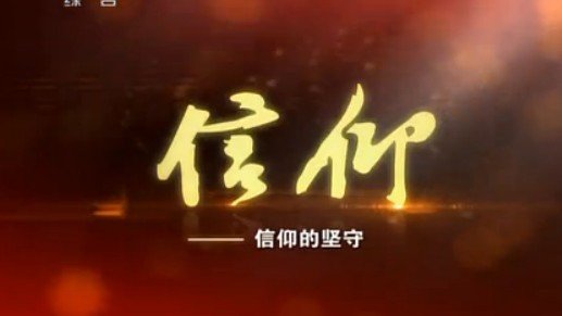 ebet入口V2.6专业版