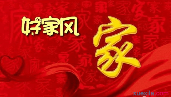 云开全站app登录入口V4.9专业版