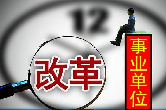 太阳成集团tyc9728app2025最新版主城界面全景