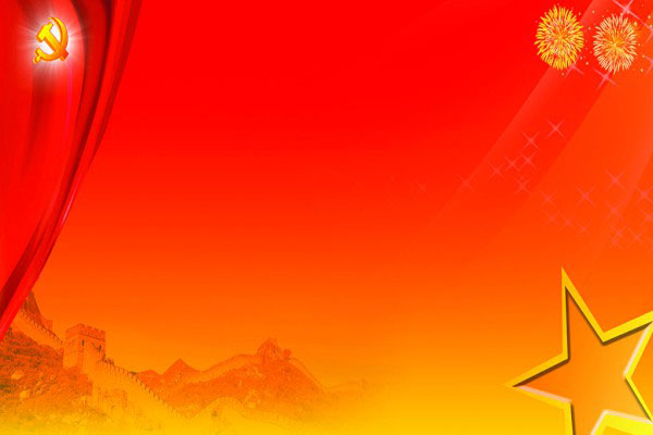 河南汽车维修平台APP