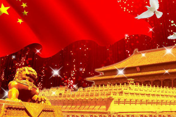 BV伟德V7.4专业版