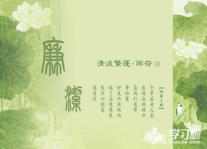 90坦克大战(经典版)