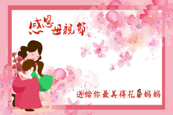 石青论坛群发大师修改版